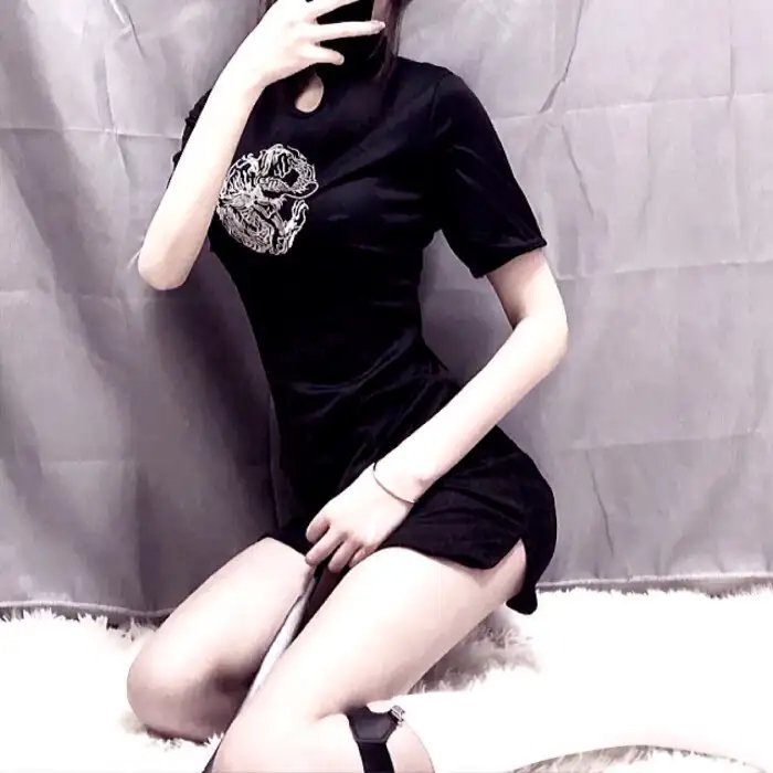 同行